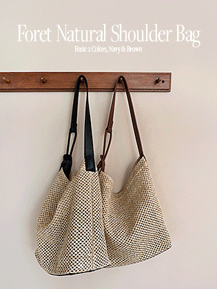 Fore Natural Shoulder Bag