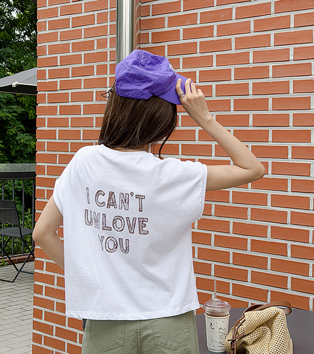 Just Nylon Cap