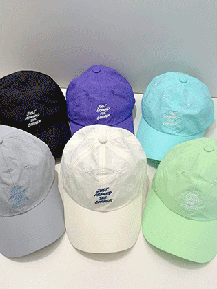 Just Nylon Cap