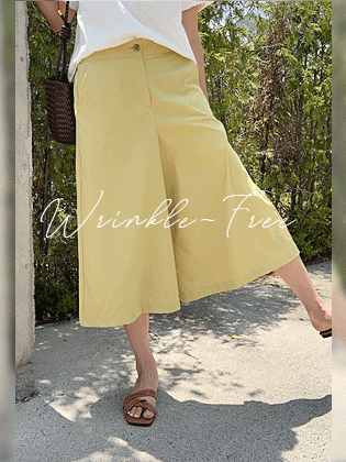 Comfy Wide Culottes