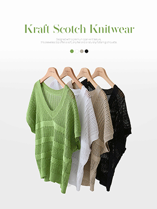 Craft Skasi Knit