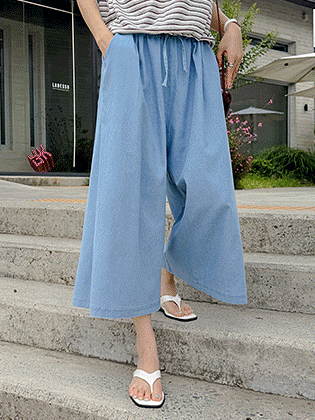 Free Culottes Cool Denim Pants