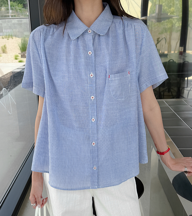 Merci Striped Short Sleeve Shirt
