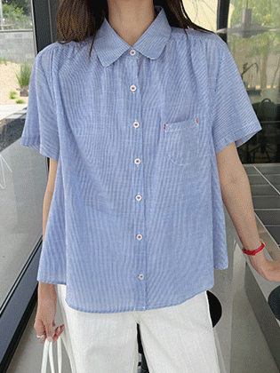 Merci Striped Short Sleeve Shirt