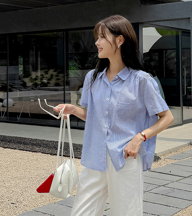 Merci Striped Short Sleeve Shirt