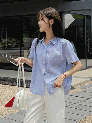 Merci Striped Short Sleeve Shirt