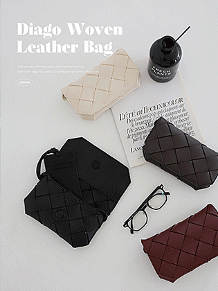 Diago Weaving Leather Crossbody Bag