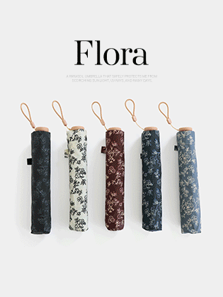 Flora Ultralight Parasol