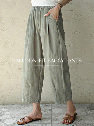 Balloon fit washer baggy pants