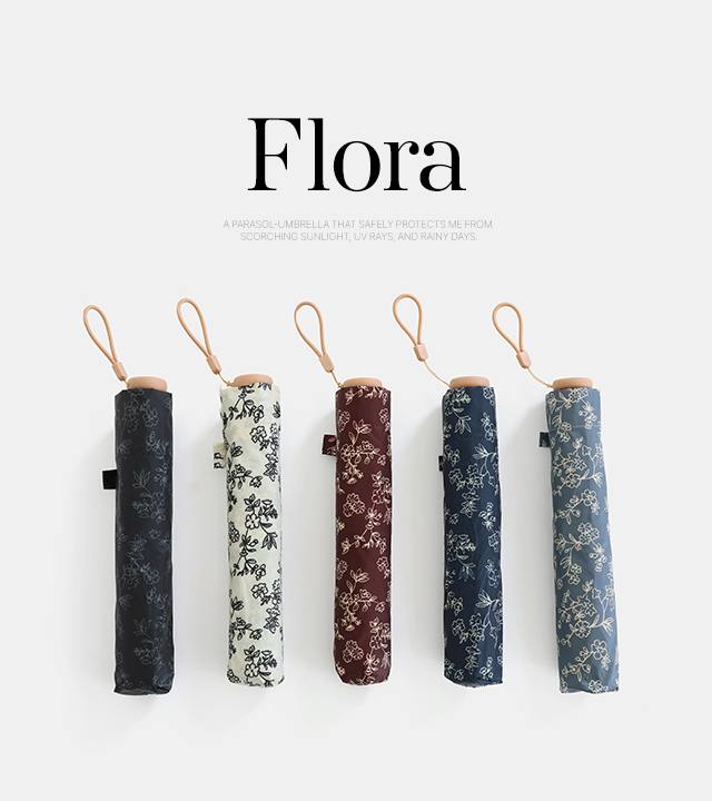 Flora Ultralight Parasol