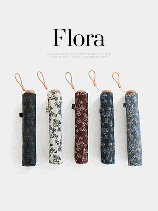 Flora Ultralight Parasol