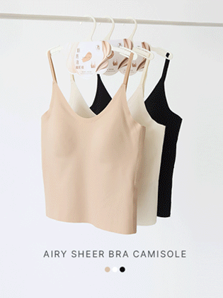 Seasonless seamless bra running