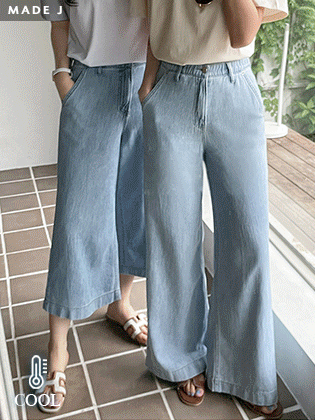 [MADE] Linen-like flare denim pants 