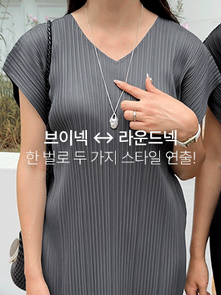 Of Day pleated dress