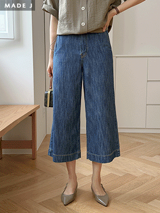 [MADE] Linen-like Crooked Denim Pants