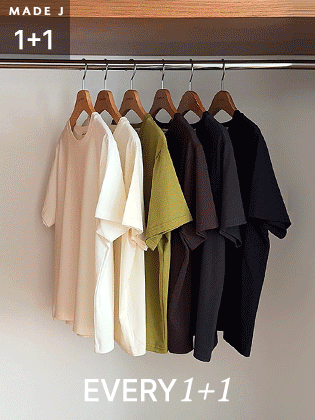 [1+1] [MADE] Day Autumn Short Sleeve Tee