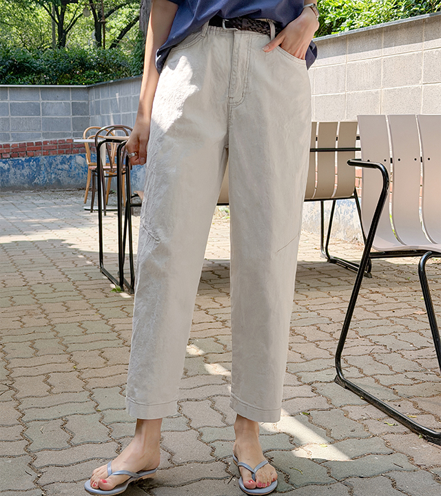 Fog Dart Cut Baggy Pants #LastChance
