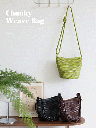 [Dg] Chunky Weaving Shoulder & Crossbody Bag