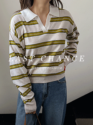 Border stripe collar knit #LastChance