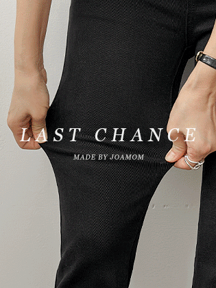 No Alterations Straight Fit Cotton Pants #LastChance