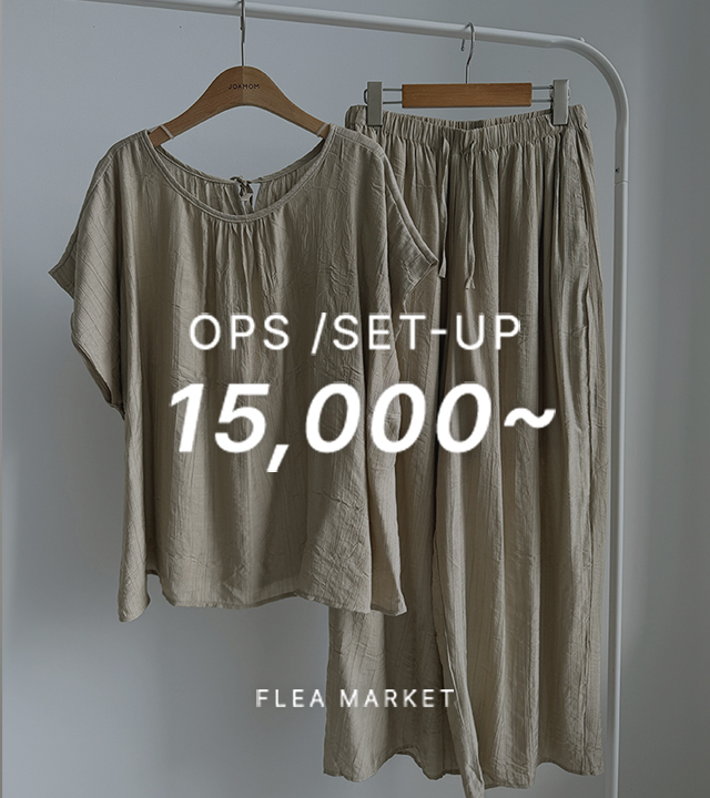 [Flea Market] 37 Types of Dresses/Matching Sets