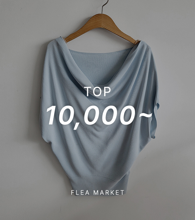 [Flea Market] 135 Types of Tops
