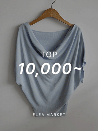 [Flea Market] 135 Types of Tops