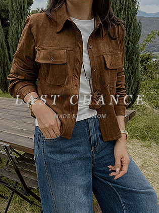 Sierra Suede Shirt Jacket (Necklace Set) #LastChance