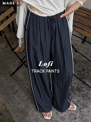 [MADE] Lo-fi Color Block Track Pants
