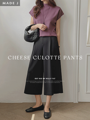 [MADE] Cheese Belly-Slimming Culottes