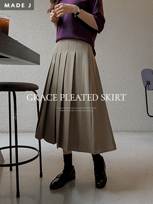 [MADE] Grace Pleated Skirt