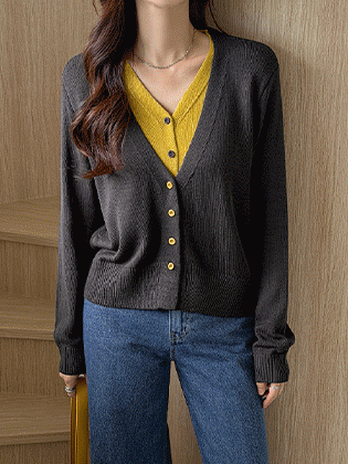 Mern layered cardigan