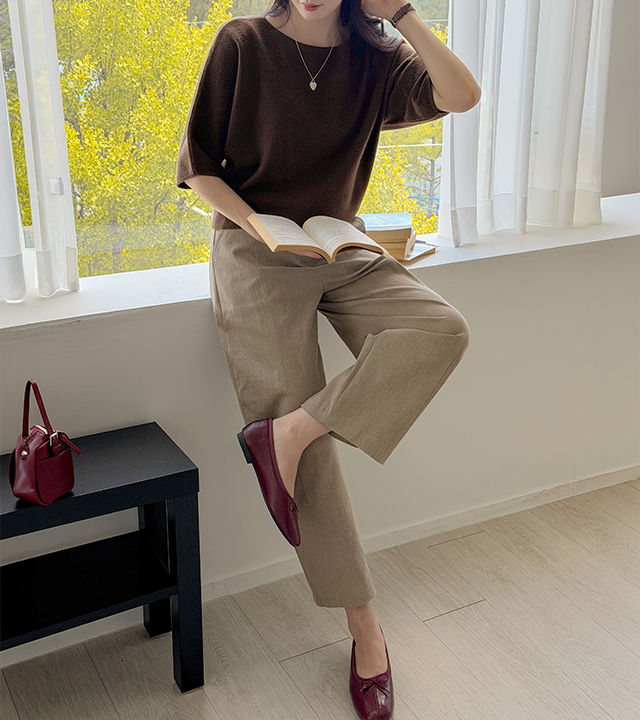 Pamp Cation Pants