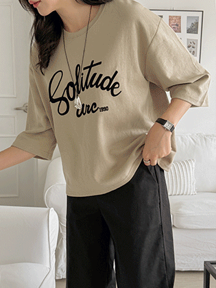 Ruti Lettering Sleeveless Tee