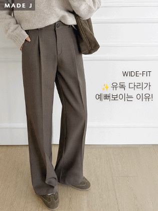 [MADE] Nonno Pintuck Wide Slacks
