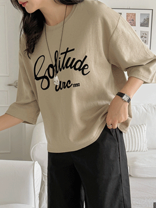 Ruti Lettering Sleeveless Tee