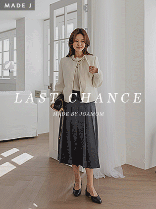 [MADE] Grace Pleated Skirt #LastChance