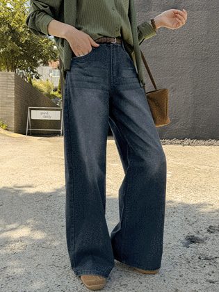 Byan Wide Denim Pants