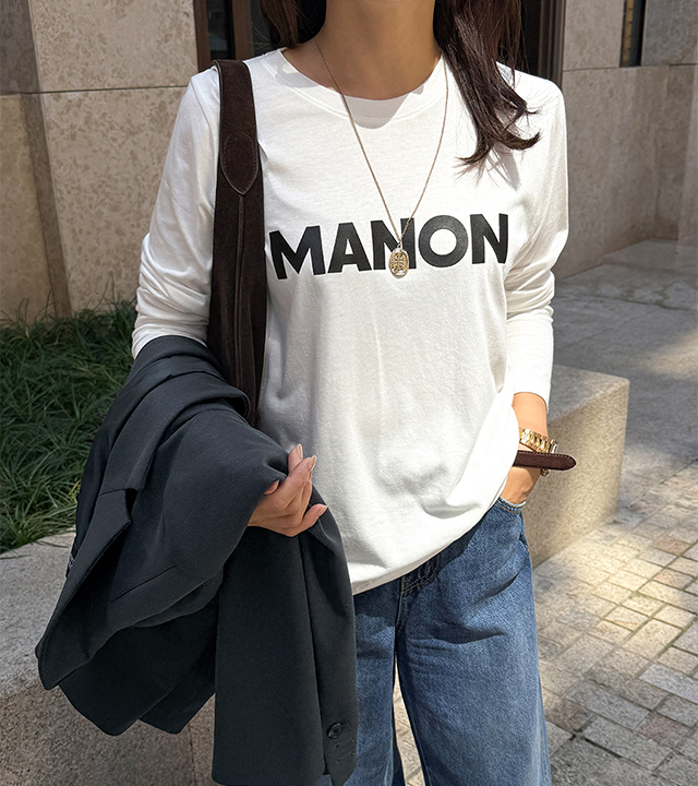 [MADE] Manon Modal Tea