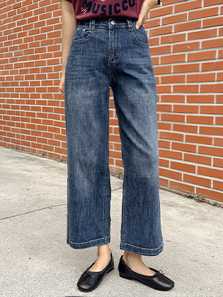 Oslo Cut-out Wide Denim Pants