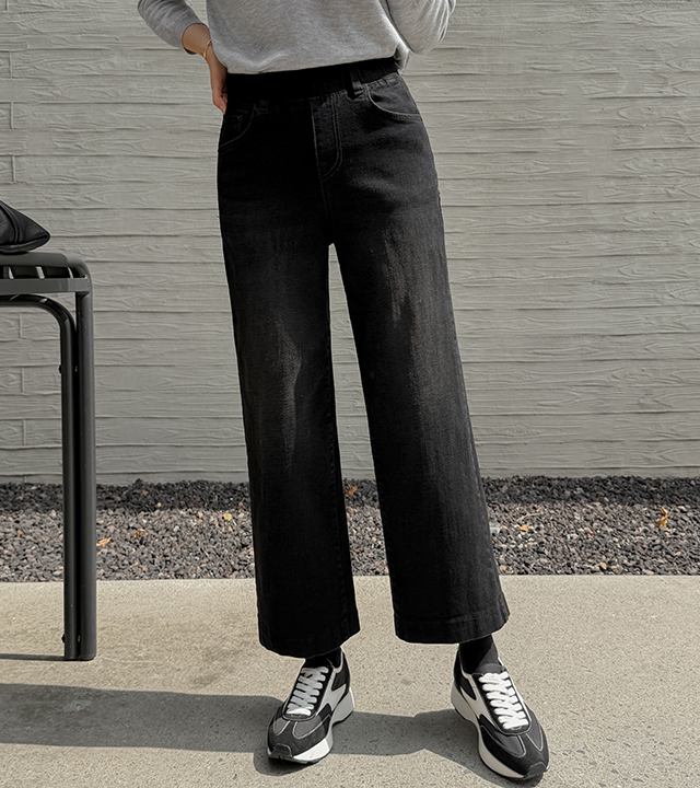 Fade Deep Straight Denim Pants