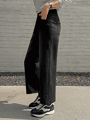 Fade Deep Straight Denim Pants