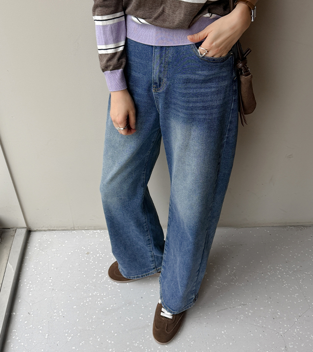 Sase pocket wide denim pants