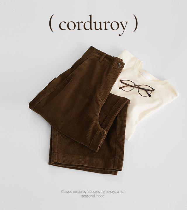 Barrel corduroy wide pants