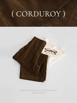 Barrel corduroy wide pants