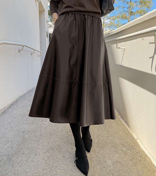 The Mood A-line Leather Skirt