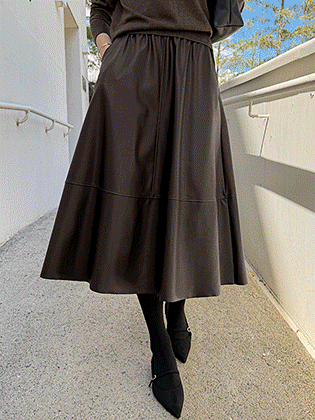 The Mood A-line Leather Skirt