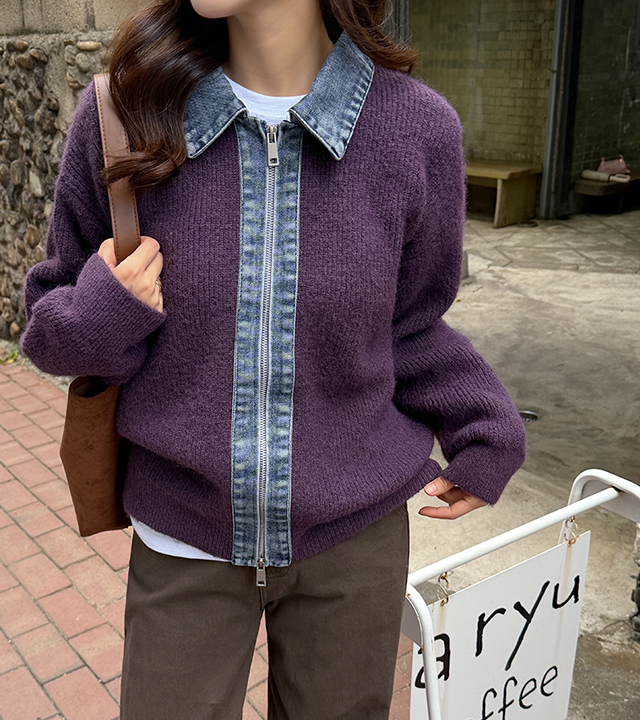 Bailey Denim Color Block Knit Zip-Up Cardigan