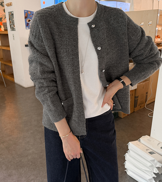 Grid knit cardigan