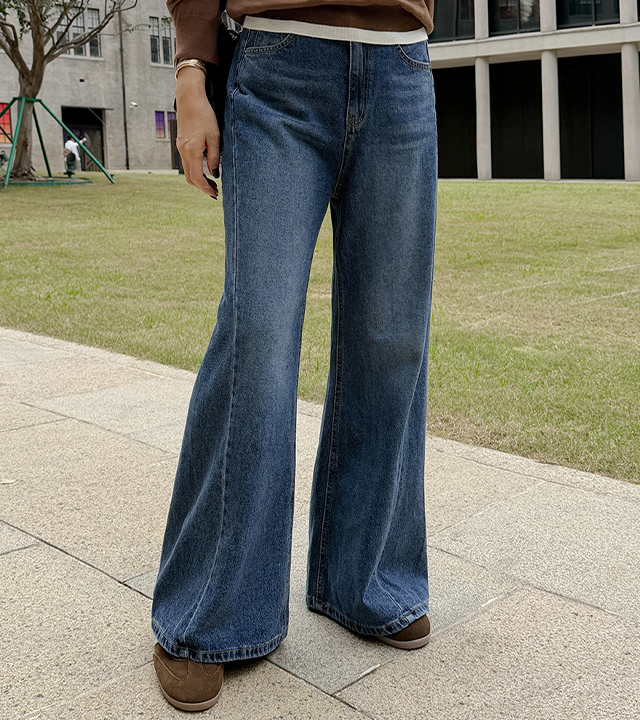Sleek Flare Denim Pants